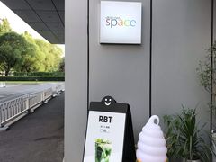 -dotcom coffee古点咖啡(致真大厦店)