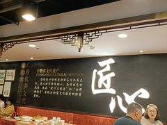 -点都德(北京路贰店)
