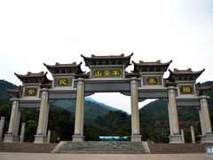 -阳台山森林公园