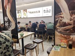 -回味鸭血粉丝汤(砂之船店)