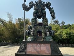 -三国赤壁古战场