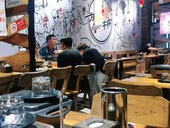 大堂-聚点串吧·北京烧烤(公益西桥店)