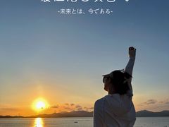 -汕尾风车岛
