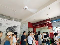 大堂-老东江米粉