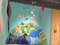 -云中鱼蒸汽石锅鱼(川沙百联店)