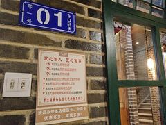 -东口码头·烧鸽子·鱼头泡饼·地方菜(金鹰悦城店)
