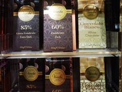 -VENCHI 闻绮(北京国贸商城店)