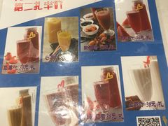 -大铁勺新津菜(东丽阳光新业广场店)