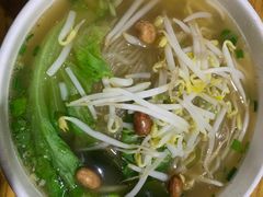-郭记豌豆鲜粉