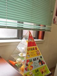 -上海百佳妇产医院