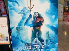 -银兴国际影城(星汇维港店)