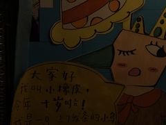 -橡皮书店(翠湖北路店)