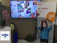 -新航道雅思托福·留学·考研培训(人民广场校区)