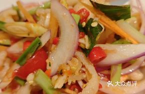 Northern Vietnamese Spicy Sour Boneless Chicken Feet