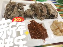 白条手抓羊肉-丝路香妃清真餐厅·新疆菜