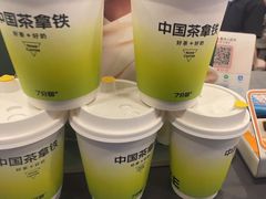 -7分甜(观前碧凤坊店)