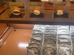 -辛一·铜锣烧(鸿寿坊店)