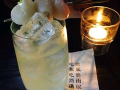 -RMK Shochu Bar(三诺店)