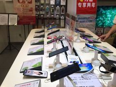 -中国移动(中旅服务厅)