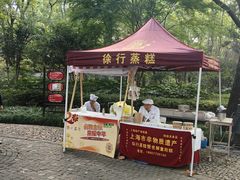 -汇龙潭