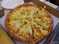 -尊宝比萨(石牌东店)