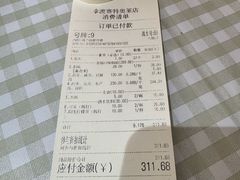 -拿渡·水煮鱼麻辣香锅(王府井奥莱·香江小镇店)