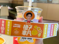 -海底捞火锅(坪山益田假日广场店)