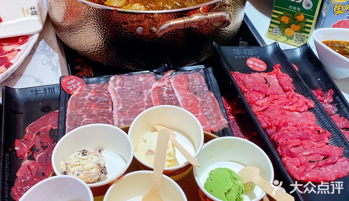 昆明宜家荟聚 牛物自助餐‼️牛肉🥩哈根达斯放开炫🍧