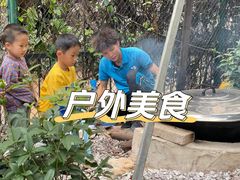 -培奇全纳幼儿园(苹果谷园区)
