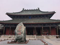 -开封府