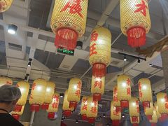 -朱光玉火锅馆(正弘城店)