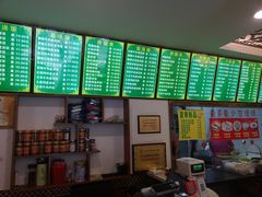 -河州春清真西北特色美食(虎踞路店)