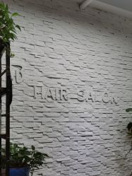 -AB hair salon