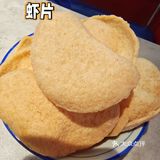 深圳超好吃的泰国菜❤MAMA王牌冬阴锅 福田必须餐厅