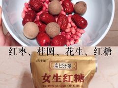 -华润苏果(晓庄国际商业广场店)