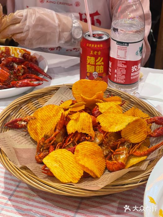 霸王虾·麻辣小龙虾(清水河公园店)图片