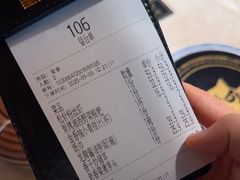 -吃饭皇帝大(梅溪新天地店)