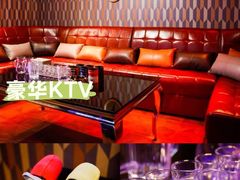 -漆橙车间轰趴馆·民国复古·团建聚会生日派对KTV(城北万达店)