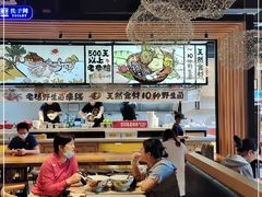 大堂-云味馆·云南菜·云南米线(景田店)