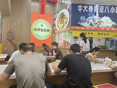 -甘掌门·化州驰名牛杂粉(越秀店)