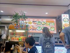 -清真·穆萨砂锅(大皮院店)