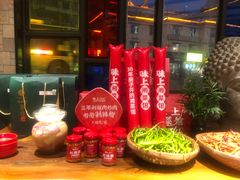 -味上湘菜馆(岳麓山店)