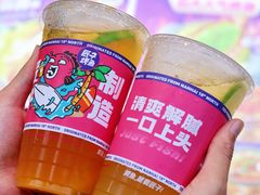 -匠子烤鱼(桫椤湾店)