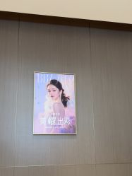 -深圳米兰柏羽医疗美容医院