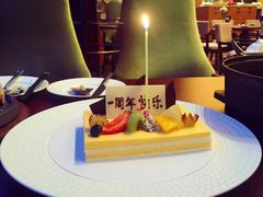 -香格里拉鱼跃地中海西餐厅·牛排披萨