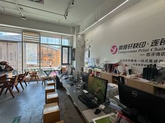 -亮雅轩图文快印连锁24小时(百子湾苹果社区店)