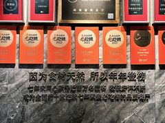 -天然台1908(中建广场店)