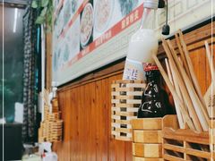 -南花桥羊肉馆老字号(乌镇店)