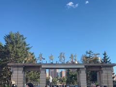 -长影旧址博物馆