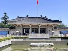 -陕西历史博物馆